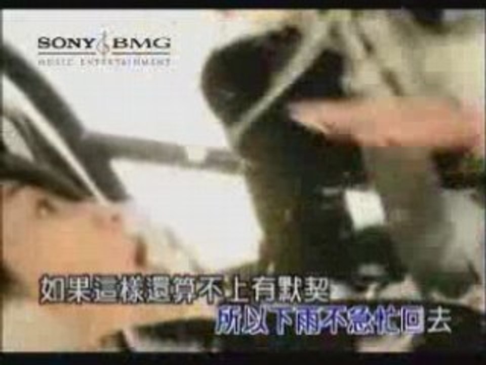 Tank - Dong Le