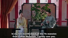 The First Jasmine (2026) Ep.13 EngSub