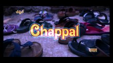 Chappal (2025)