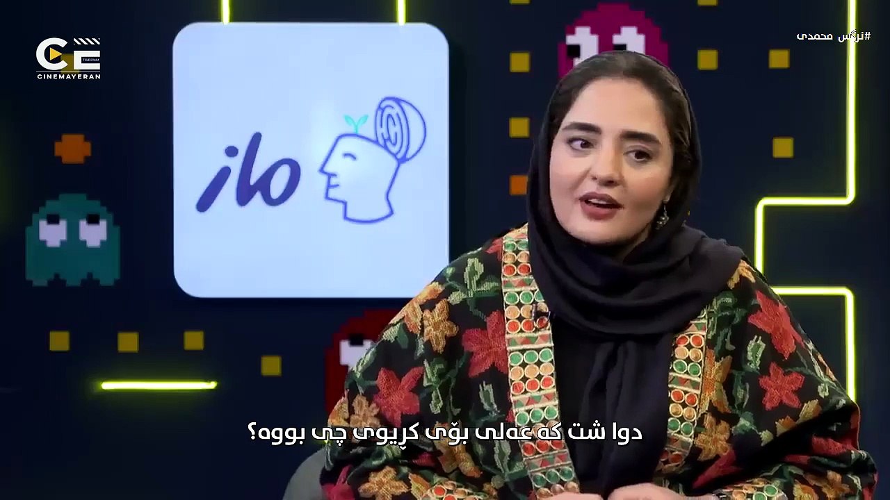 نرگز محمدی