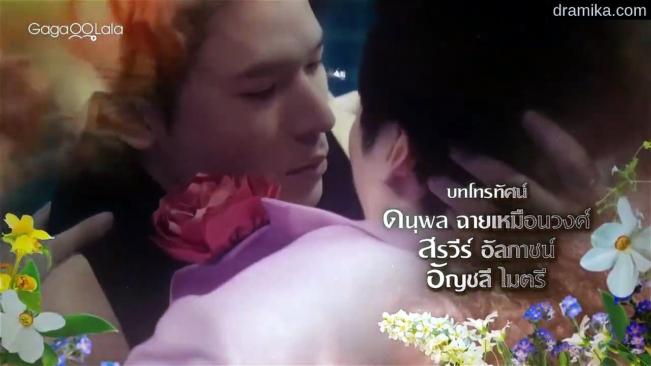 Flower Boy Episode 8 english subtitles #bl