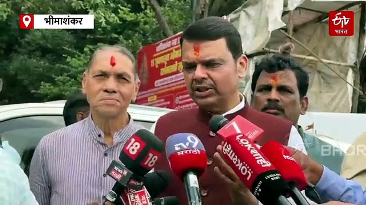 भीमाशंकर तीर्थक्षेत्राचा कायापालट; कुंभमेळ्यापूर्वी 90 टक्के काम पूर्ण होणार – मुख्यमंत्री देवेंद्र फडणवीस