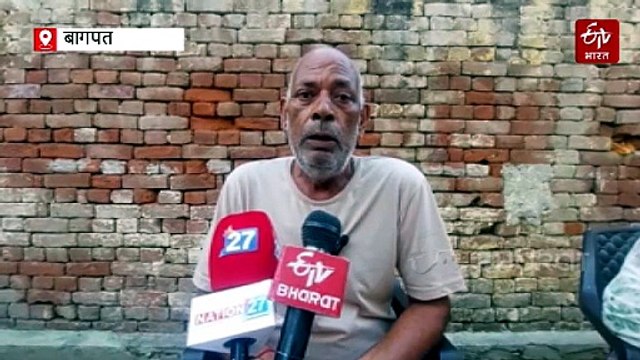 असम विमान हादसे में यूपी के दो सपूत शहीद, अलीगढ़ के सार्जेंट जितेंद्र शर्मा और बागपत के स्क्वाड्रन लीडर प्रशांत तोमर का निधन