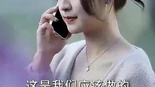 Bloom from Ashes chinese drama [Full Movie]