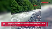 AFAD ekibinin botu akıntıya kapıldı!