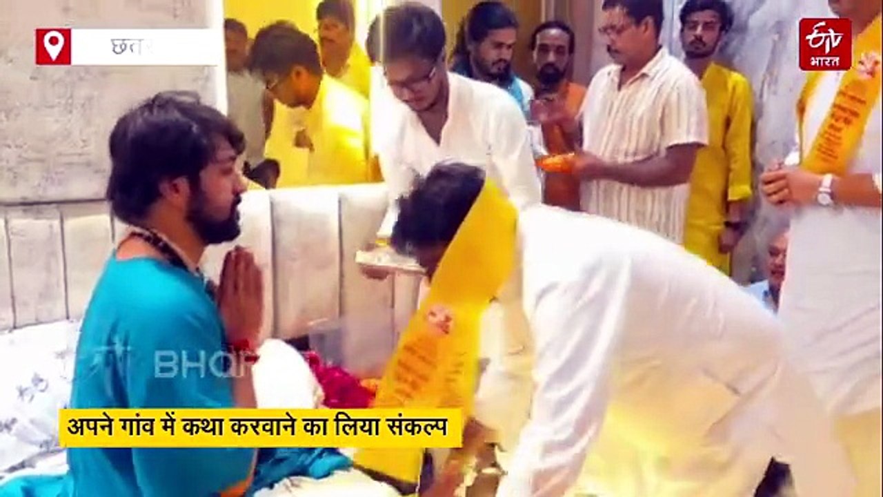 कुंडा में राजा भैया सुनेंगे बाबा बागेश्वर की कथा, छतरपुर पहुंच पंडित धीरेंद्र शास्त्री को किया आमंत्रित