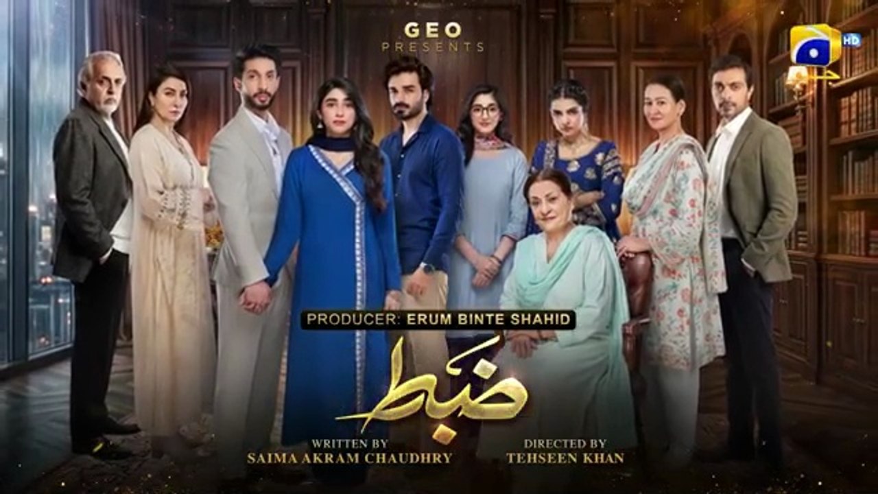 Zabt Episode 14 [Eng Sub] Sachal Afzal - Zoha Tauqeer - Daniyal Khan | 13th June 2026 | HAR PAL GEO