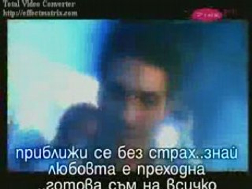 Seka Aleksic - Aspirin [БГ превод]