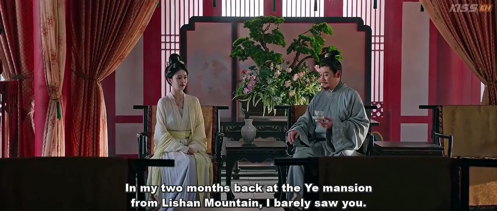 EP 13 Mo Li (2026) Eng Sub