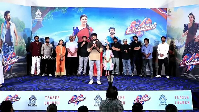 Actor Thiruveer Speech @ Oh Sukumari Teaser Launch