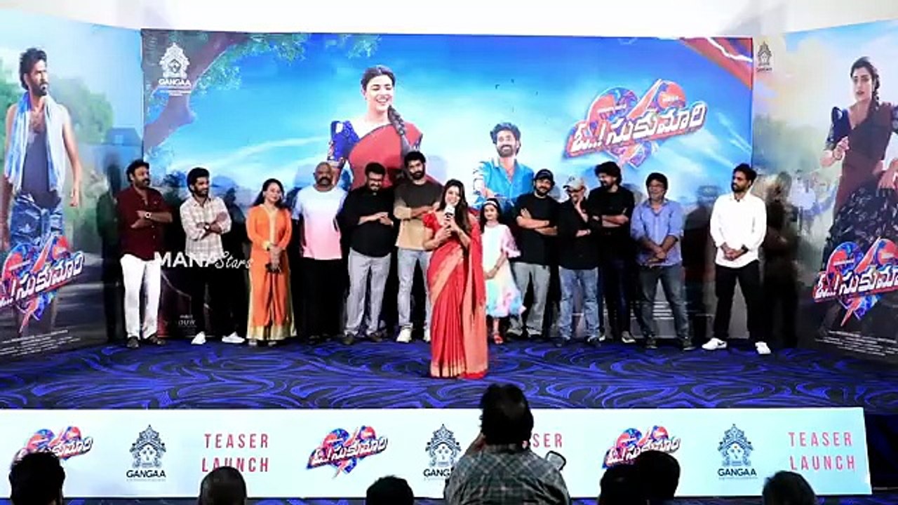 Actress Aishwarya Rajesh Speech @ Oh Sukumari Teaser Launch