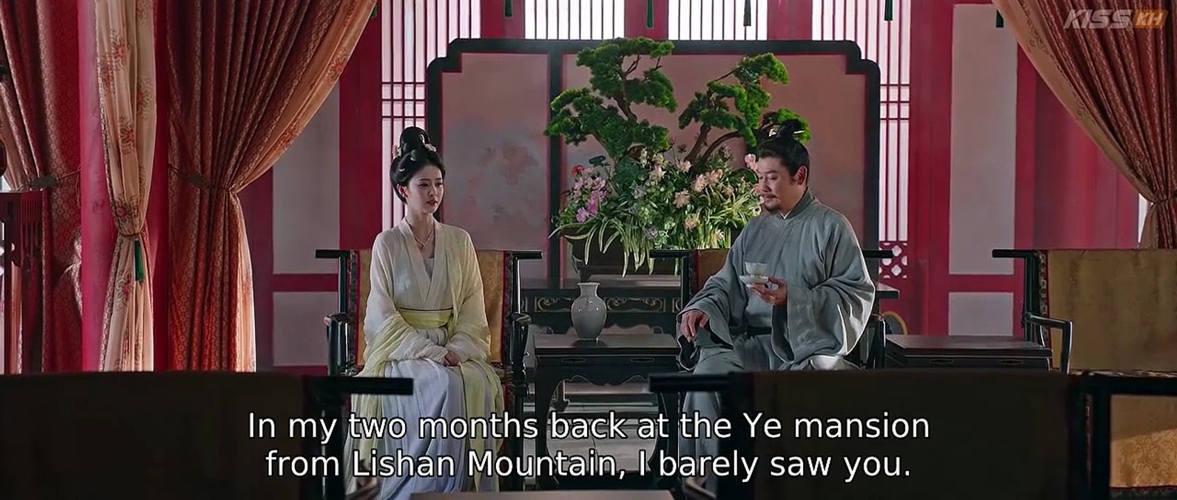 The First Jasmine Mo Li Ep-13 Engsub