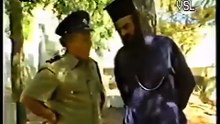 Ο παπάς και τα κομούνια (1986)