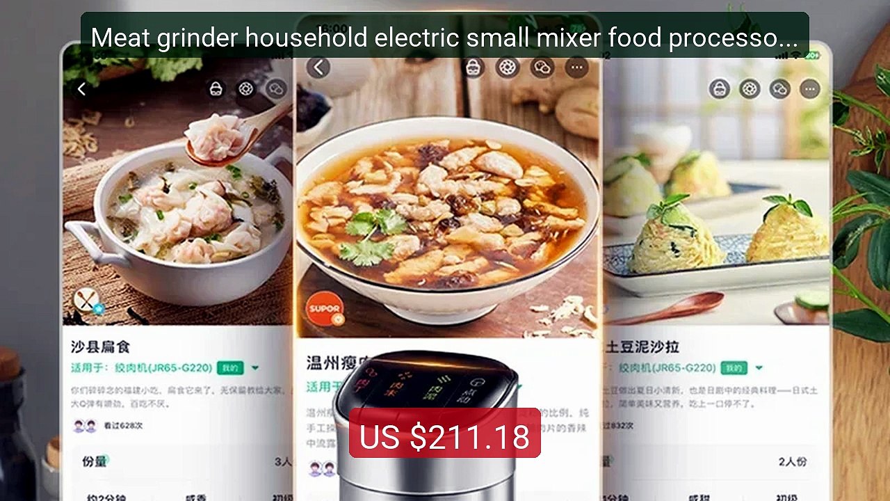 Meat grinder household electric small mixer food processor ... -- Top Pick 2026 | Unbeatable Price!