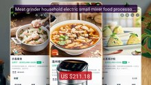 Meat grinder household electric small mixer food processor la... -- Amazing Value 2026 | Must Have!