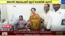 ഇന്ത്യൻ എംബസിയും ബ്ലഡ് ഡോണേഴ്സ് കേരളയും ഒന്നിച്ചു; കുവൈത്തിൽ രക്തദാന ക്യാമ്പ് സംഘടിപ്പിച്ചു