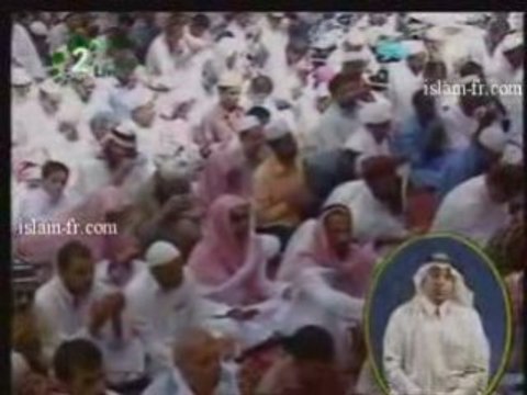 duha avant priére du vendredi par seikh budair a la madina