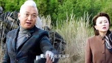 The Secret of the Lost Pearl Season 3 Episode 6