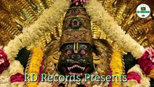 काल भैरव अष्टकम | Kaal Bhairav Ashtakam | Ramdev Acharya | RD Records