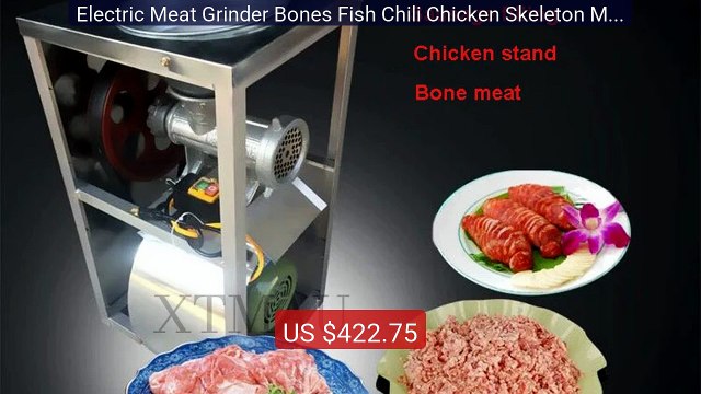 Electric Meat Grinder Bones Fish Chili Chicken Skeleton Meat M... Hot Deal 2026 | Limited Offer!