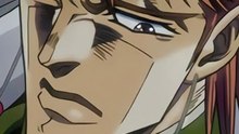 L'enfance triste de Kakyoin