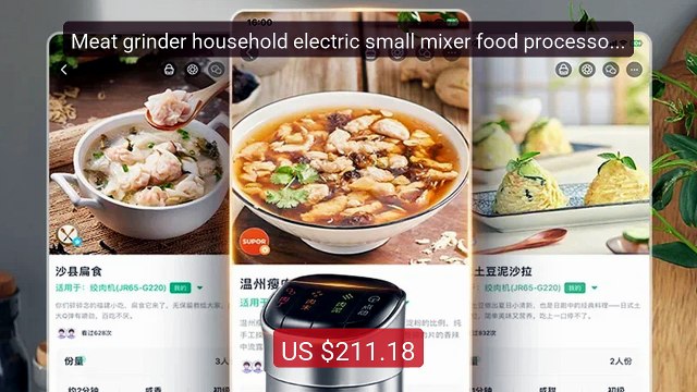 Meat grinder household electric small mixer food processor ... Top Pick 2026 | Unbeatable Price!