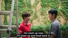 The Lie We Lived In E02