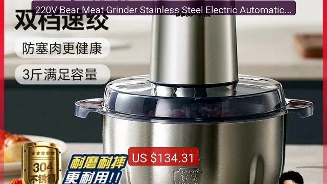 220V Bear Meat Grinder Stainless Steel Electric Automatic Multifun... Best Deal 2026 | Shop Now!