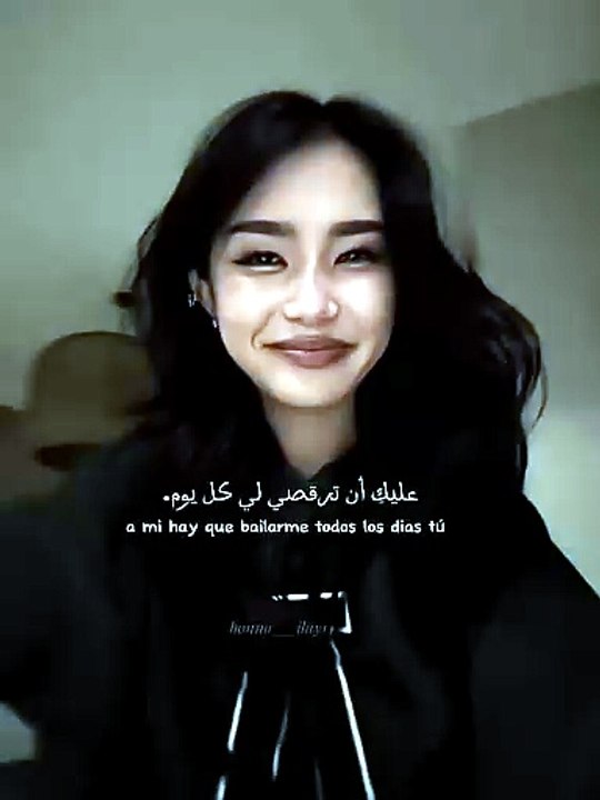 ❤‍🔥❤‍🔥❤‍🔥🥵