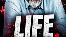Life Alarm || Acharya Prashant