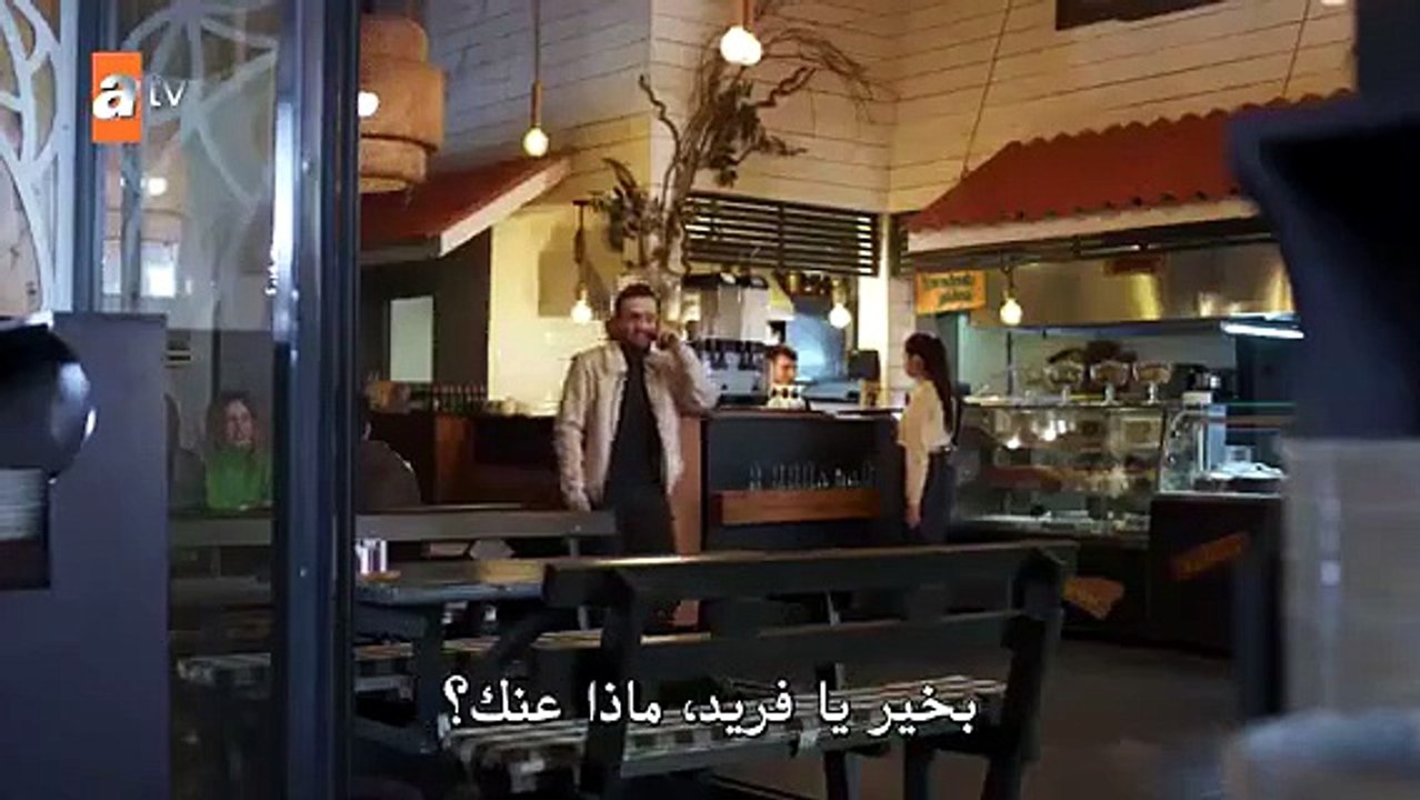 مسلسل دين الروح الحلقة 4 مترجم كاملة [Full Movie]