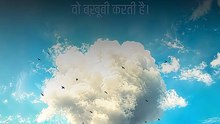 कोहरे सी माया || आचार्य प्रशांत