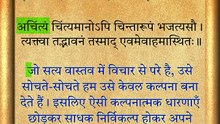 आत्मा कैसी होती है? || आचार्य प्रशांत
