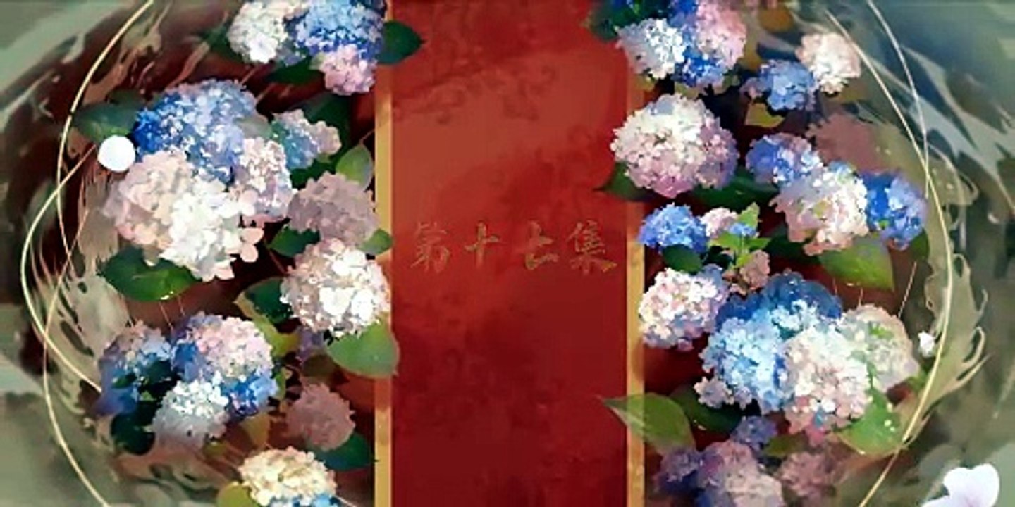 Lương Trần Mỹ Cẩm Tập 17 Thuyêt Minh