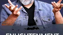 Enlightenment क्या होता है? || आचार्य प्रशांत