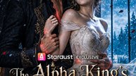 Heiß] .Der Alpha-König der Ausreißer Braut . | Ganzer Film Deutsch