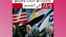 الحرب على الإسلام (17)