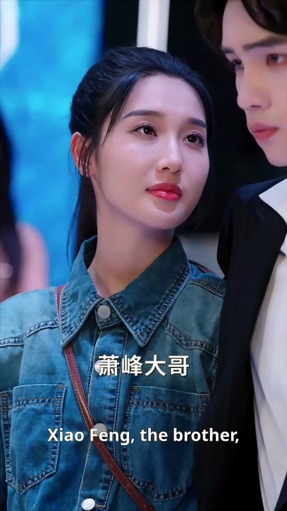Qin's Hidden Side