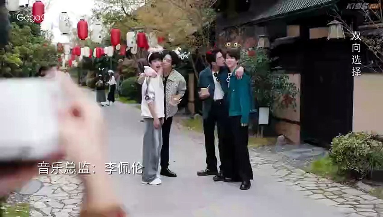 Double Helix Ep 11