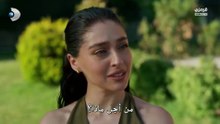 مسلسل ورود وذنوب الحلقة 32 مترجمة الجزء 2
