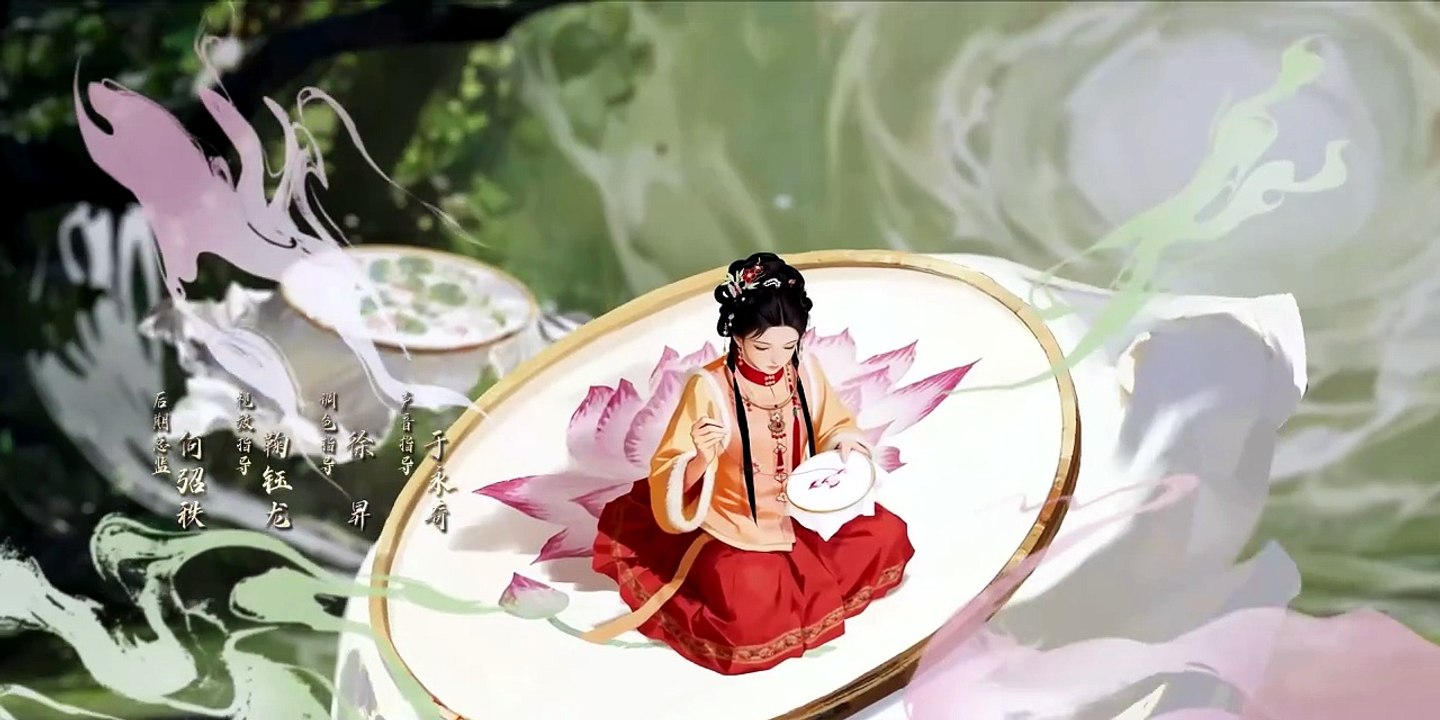 Lương Trần Mỹ Cẩm Tập 18 Thuyêt Minh