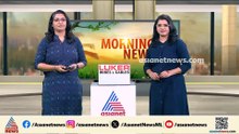 കവ്വായി കായലിൽ ഇത് ഞണ്ട് വളർത്തൽ കാലം; പച്ചക്കാലൻ ഞണ്ടുകളെ വളർത്തി കർഷകർ