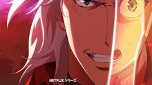 Devil May Cry - Season 2 - Episode 02: Shades Eng Sub