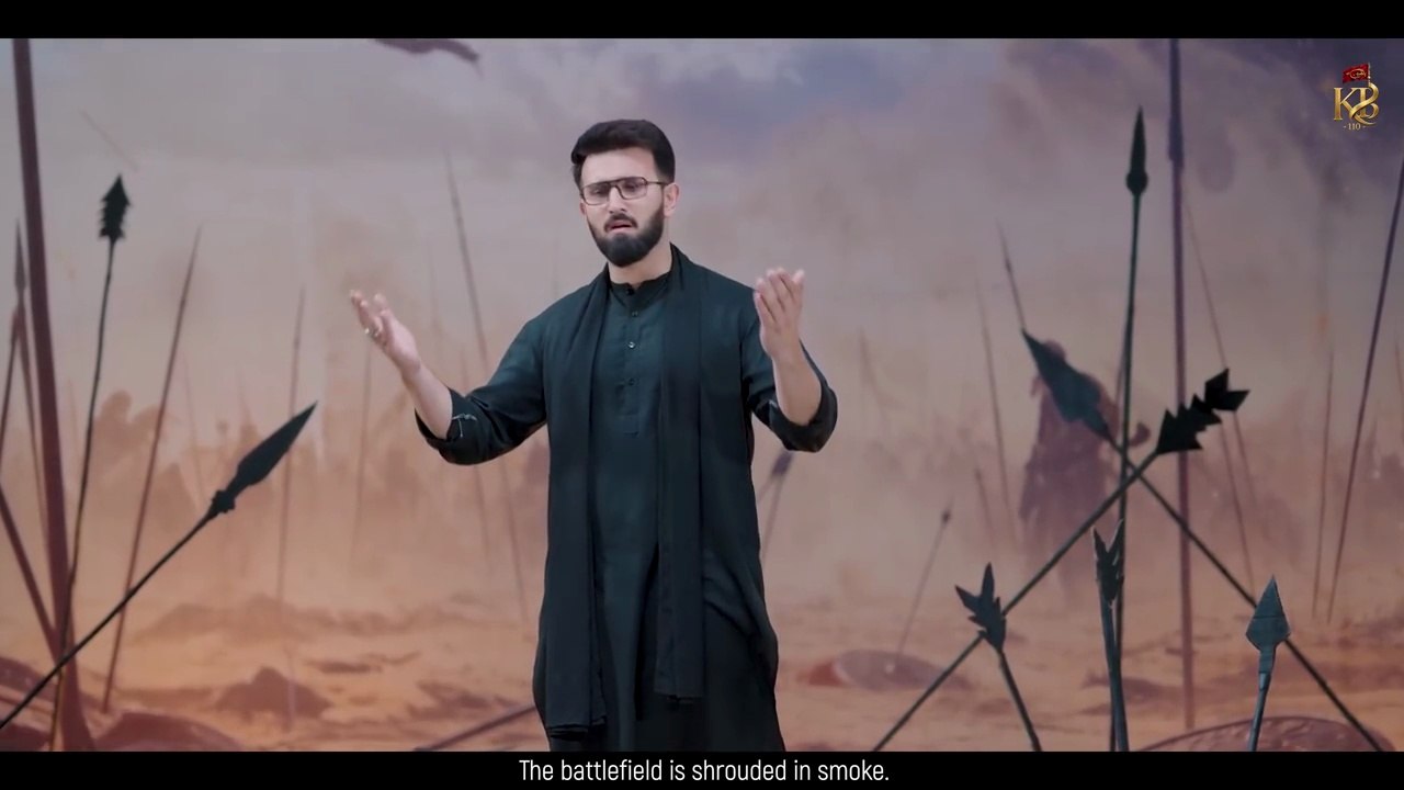 Awaz Do Ali Akbar as