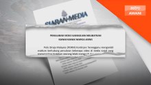 Video lelaki kejar kanak-kanak warga asing rakaman lama - Polis