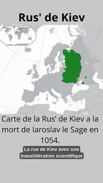 Rus' de Kiev