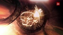 مسلسل العربجي الحلقة 3 كاملة HD | سوري