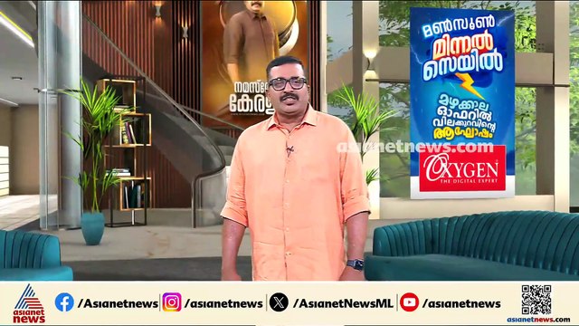 ശബരിമല സ്വര്‍ണ്ണക്കൊള്ള കേസില്‍ അവസാനഘട്ട സാമ്പിള്‍ പരിശോധന ഇന്ന്