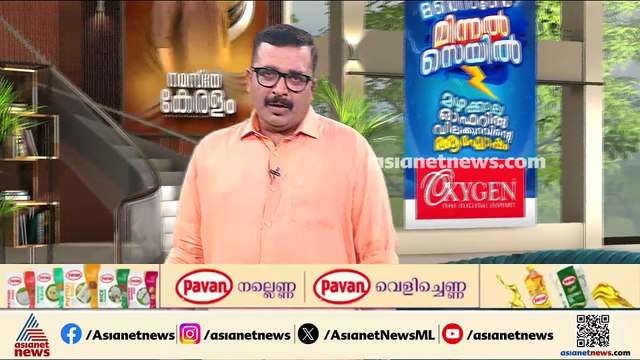 പൊലീസിന്റെ മൂക്കിൻ തുമ്പത്തെ മോഷണം; പാലക്കാട് KSRTC ബസ് മോഷണത്തിൽ പ്രതിയെ പിടികൂടാനാകാതെ പൊലീസ്