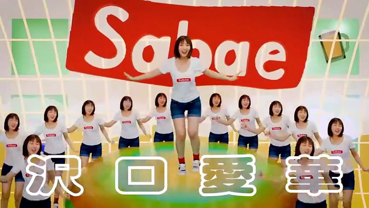サバエとヤッたらおわる Ep02